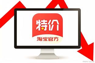 开云娱乐官方网站下载截图4